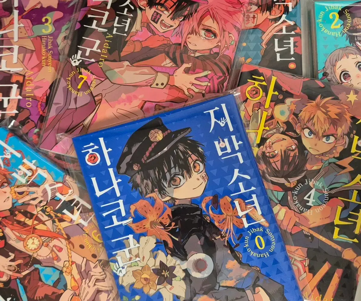thumbnail-0
